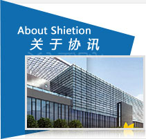 一套平台管住后厨全场景，后厨物联网管理系统整改任务闭环有人跟到底