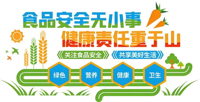 1754878127665219.png 微信截图_20250811100834.png