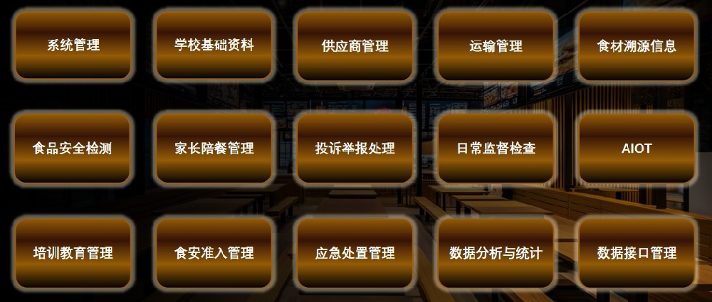 1755235243248120.png 微信截图_20250815132033.png