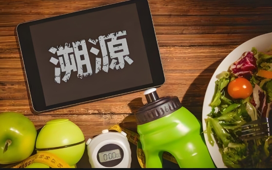 智慧食安：切断食品风险源头