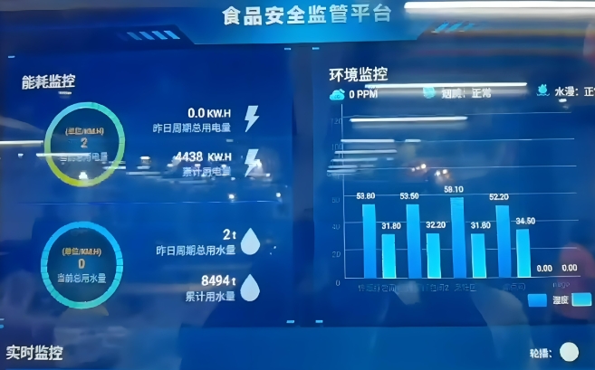 1755484673334298.png 微信截图_20250818103744.png