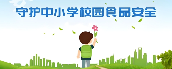 1755654247203189.png 微信截图_20250820094354.png