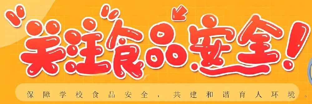 1755741819186649.png 微信截图_20250821100322.png