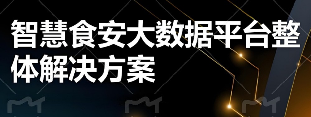 1755753316127065.png 微信截图_20250821131458.png