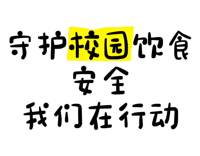 1756173084164004.png wechat_2025-08-26_095109_175.png