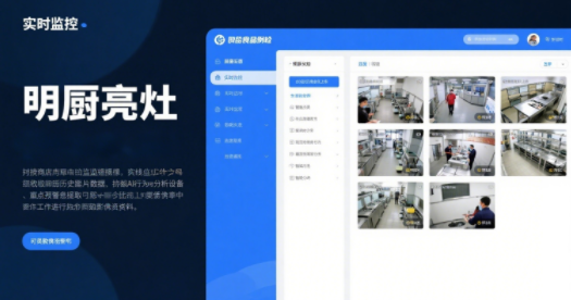 1756262869682113.png wechat_2025-08-27_104731_392.png