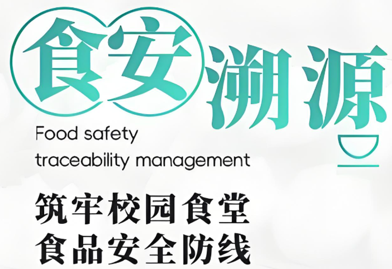 1756436565700997.png wechat_2025-08-29_105209_108.png