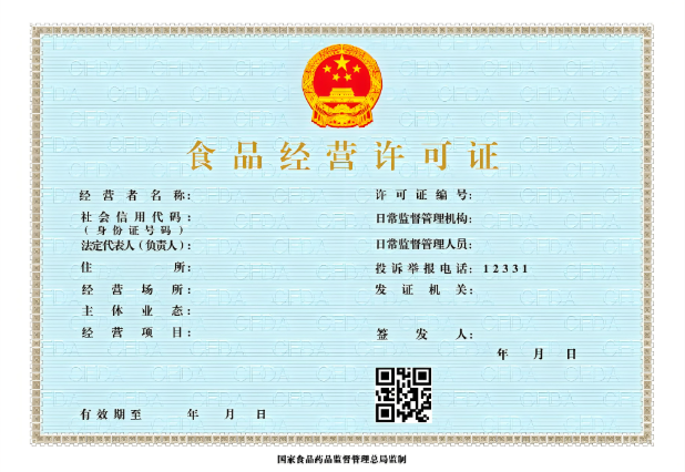 1756780675212981.png wechat_2025-09-02_103742_577.png