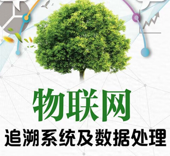 wechat_2025-09-04_101428_786.png