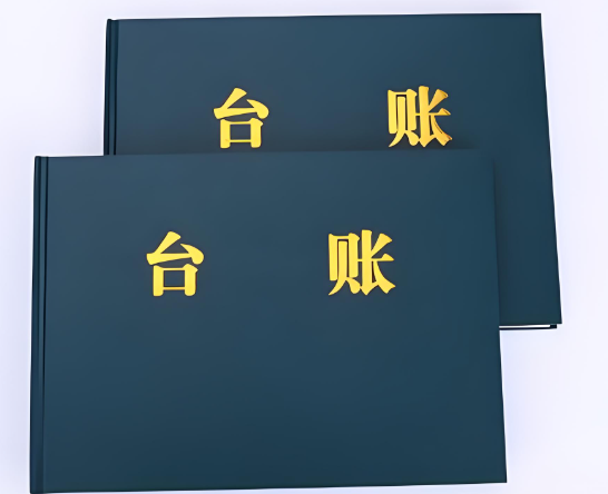 1756953711151942.png wechat_2025-09-04_104138_066.png