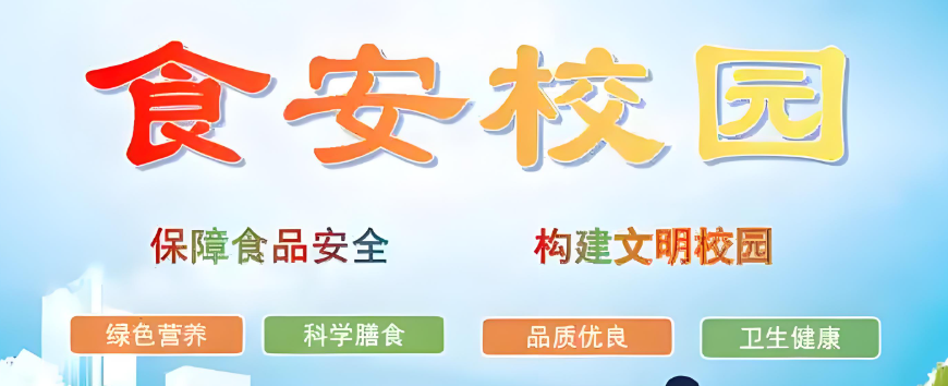 1757057900389413.png wechat_2025-09-05_153806_842.png