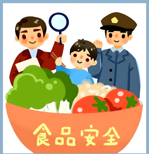 1757301473227235.png wechat_2025-09-08_111742_525.png