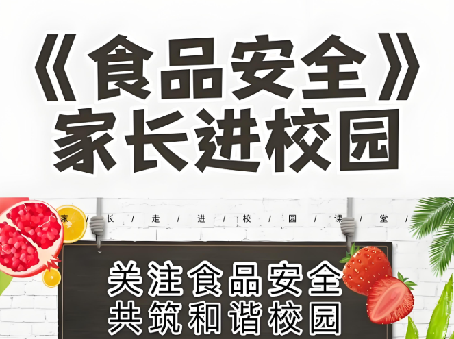 1757485169137647.png wechat_2025-09-10_141907_610.png