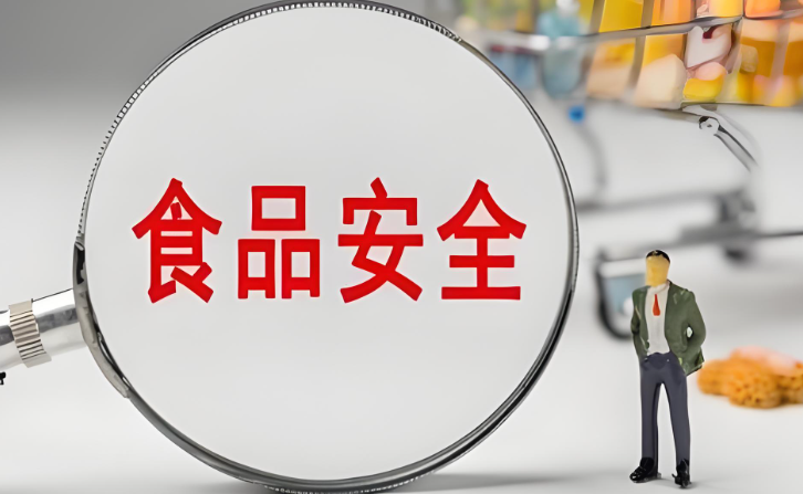 wechat_2025-09-10_150935_264.png