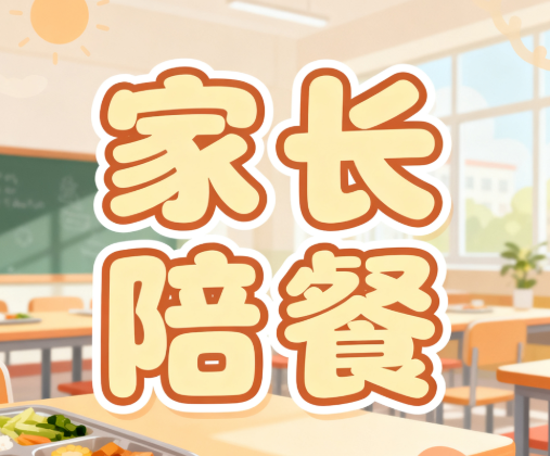 1757993831887406.png wechat_2025-09-16_113657_611.png