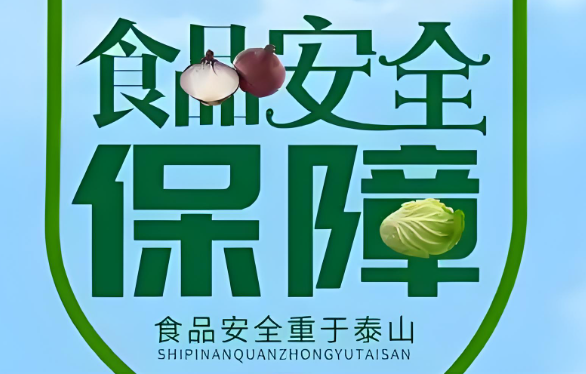 360截图20251014102605.png