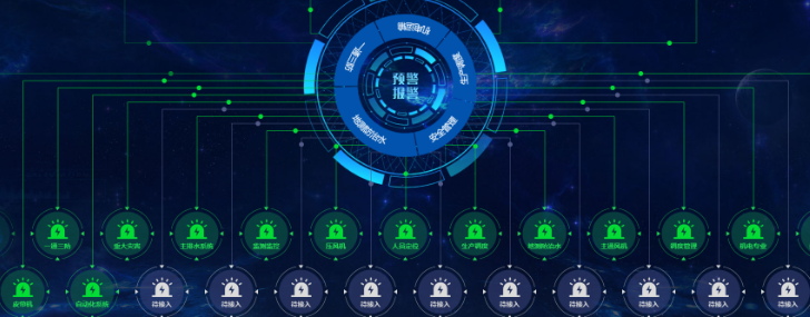 360截图20251015102326.png