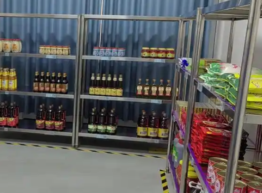 360截图20251020105330.png
