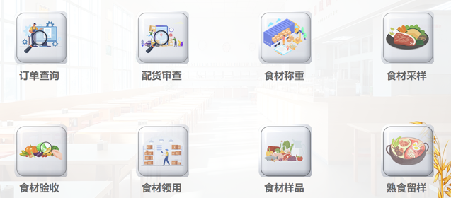 360截图20251022091213.png