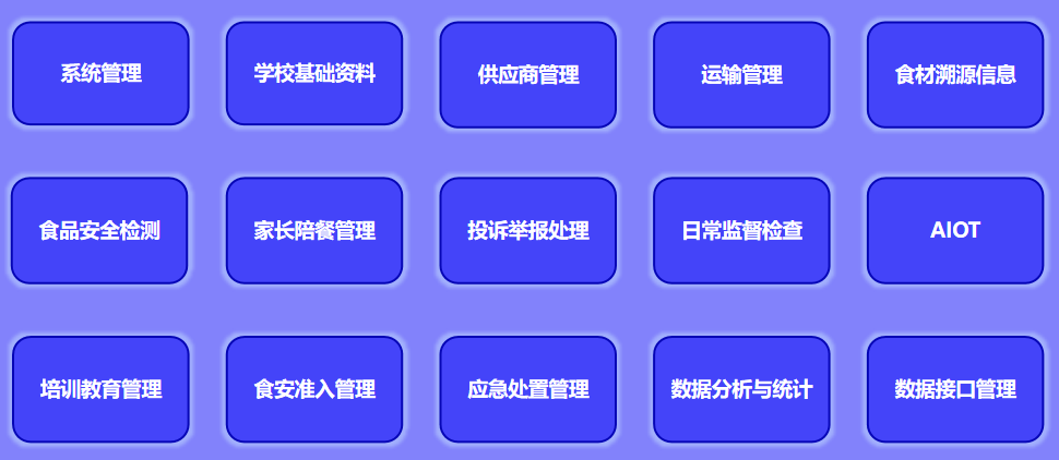 1762221007105555.png 360截图20251104094959.png