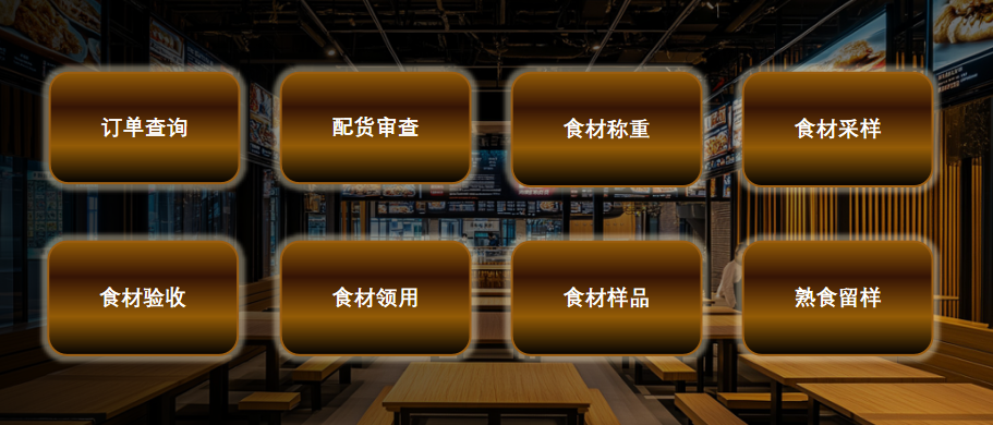 360截图20251106105619.png