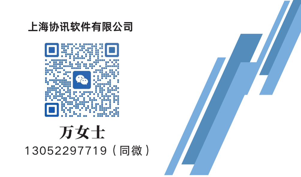 宣称图