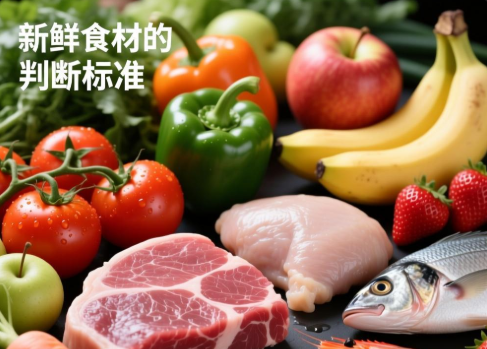 360截图20251201131209.png