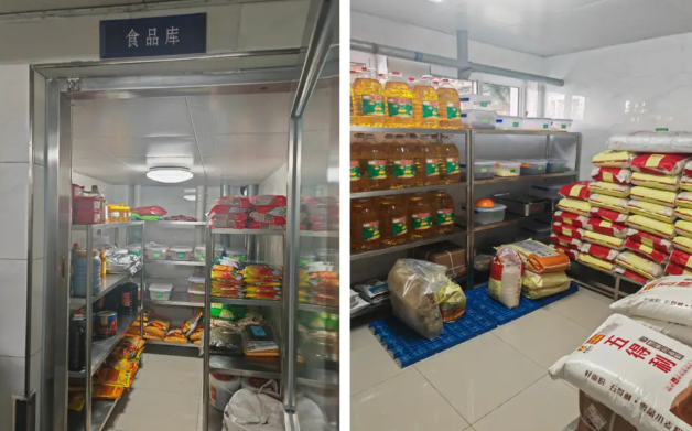 360截图20251202152645.png