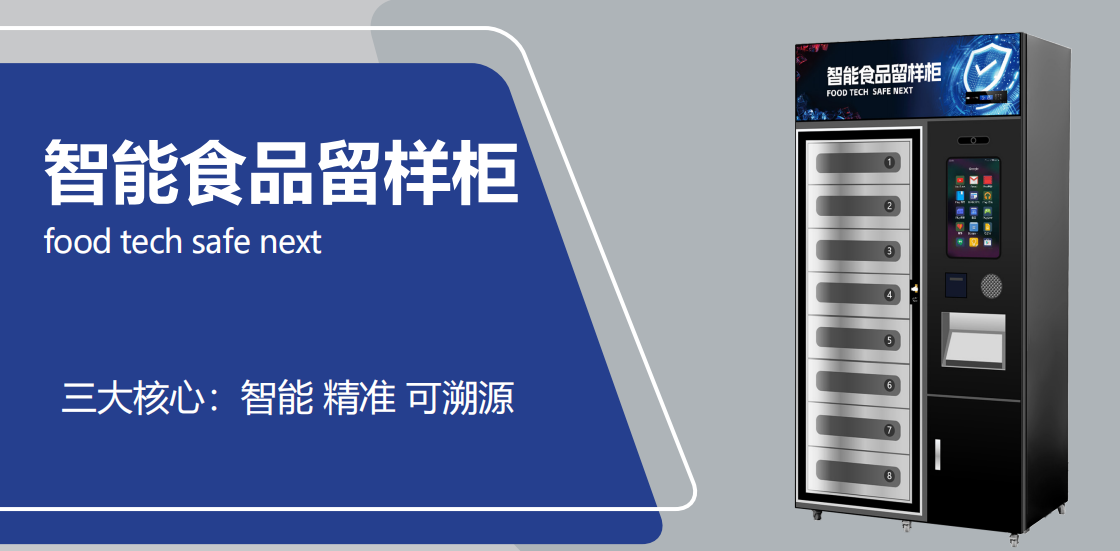 360截图20251210131016.png