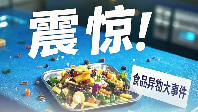 1765354307459760.png 360截图20251210161133.png