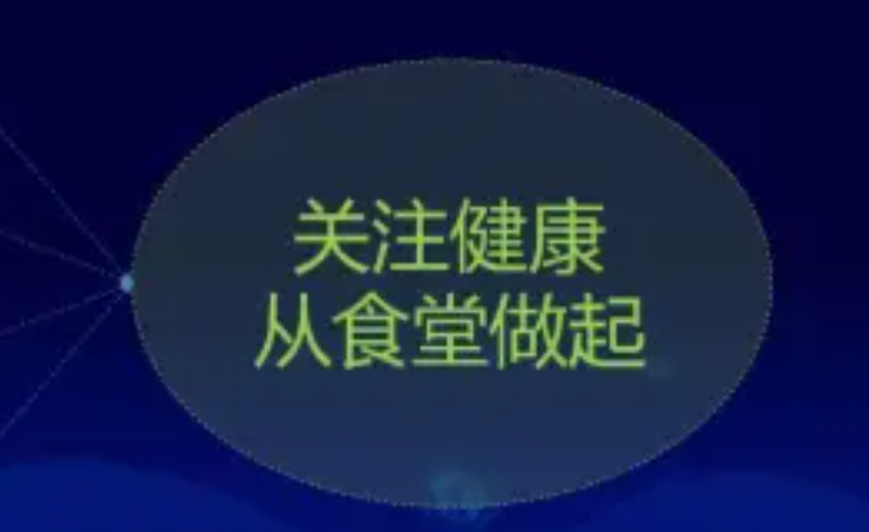 360截图20251218103732.png