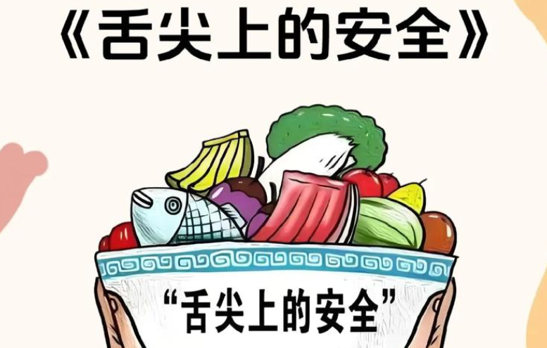 1766042809212680.png 360截图20251218152630.png