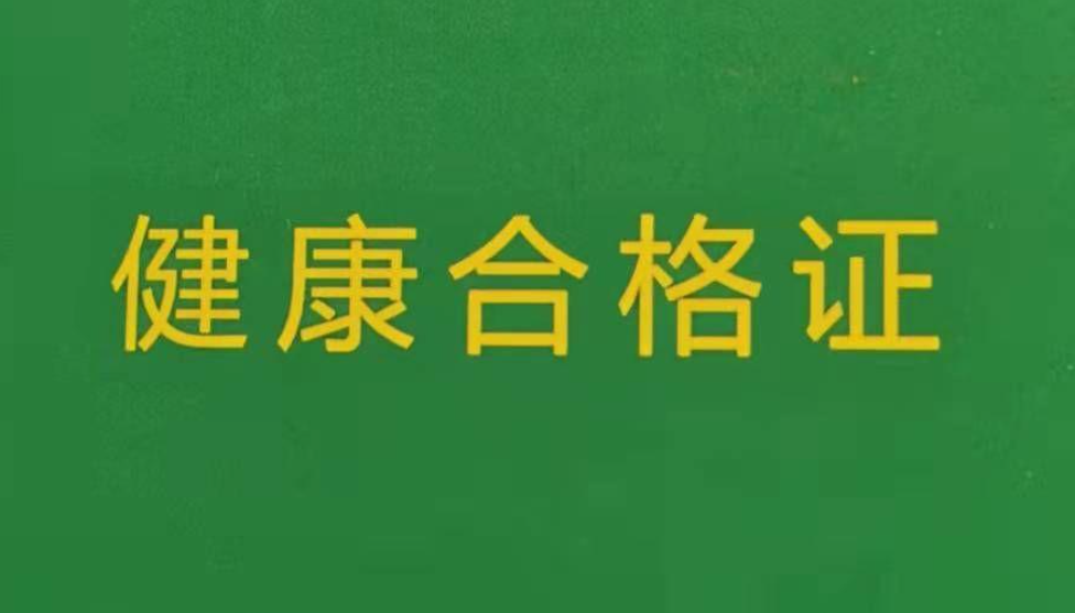 1766393296117368.png 360截图20251222164807.png
