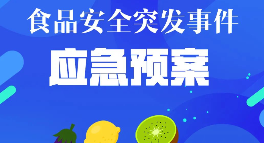 360截图20251223104039.png