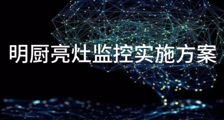 360截图20251223135224.png