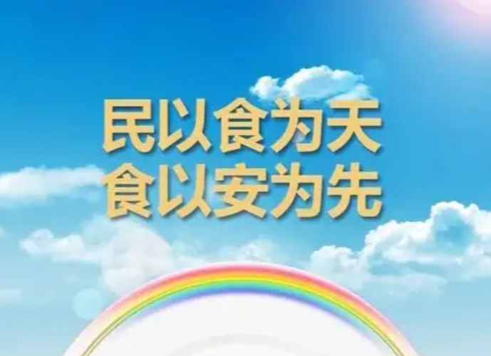 1766542279136424.png 360截图20251224101109.png