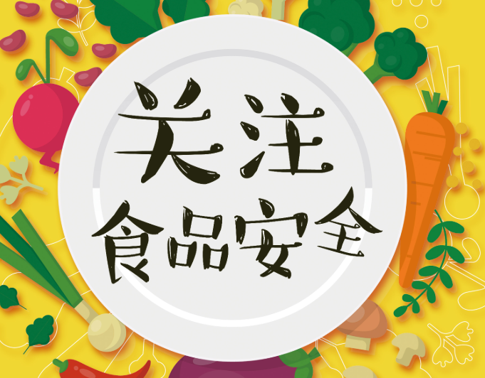 1766628314428800.png 360截图20251225100503.png