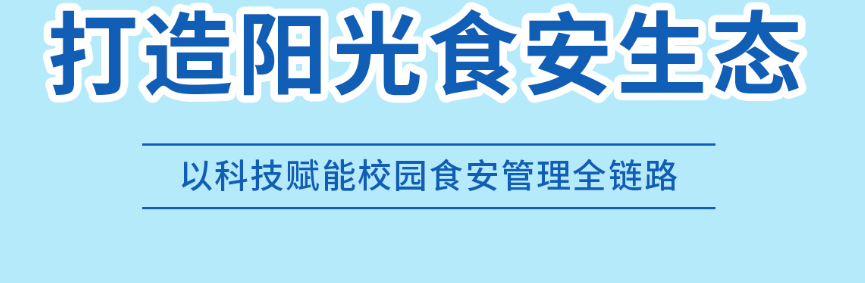 1766641032106795.png 360截图20251225133704.png