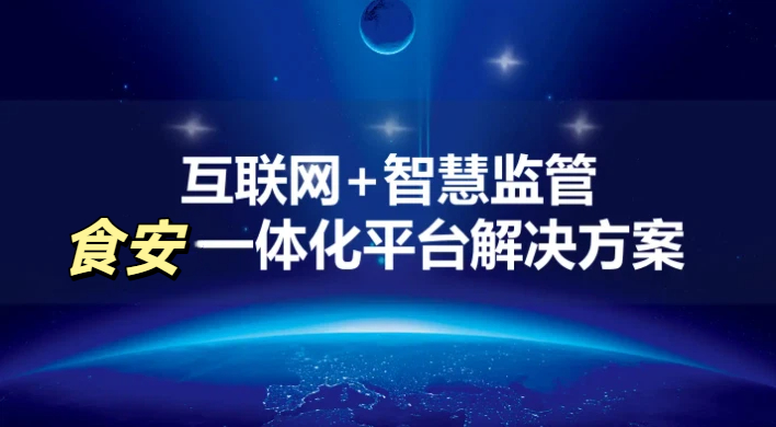 1766642274454292.jpg 360截图20251225135528.jpg