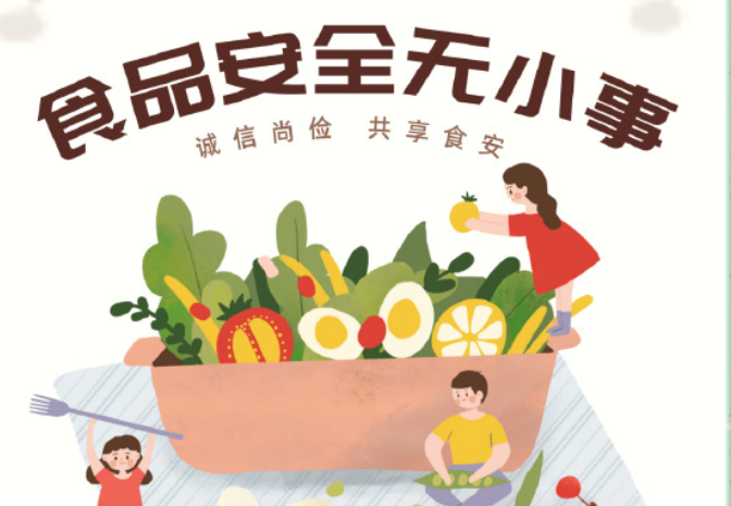 1766974532365248.png 360截图20251229101523.png