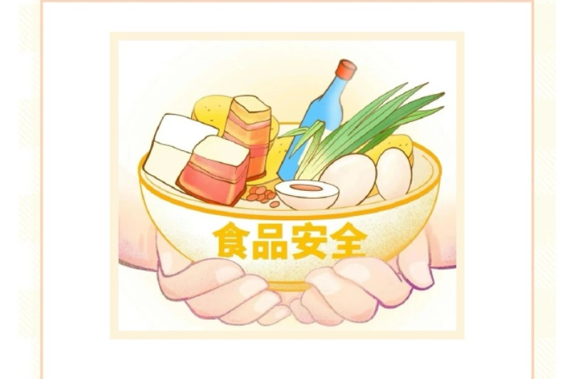 1766992423849106.png 360截图20251229151334.png