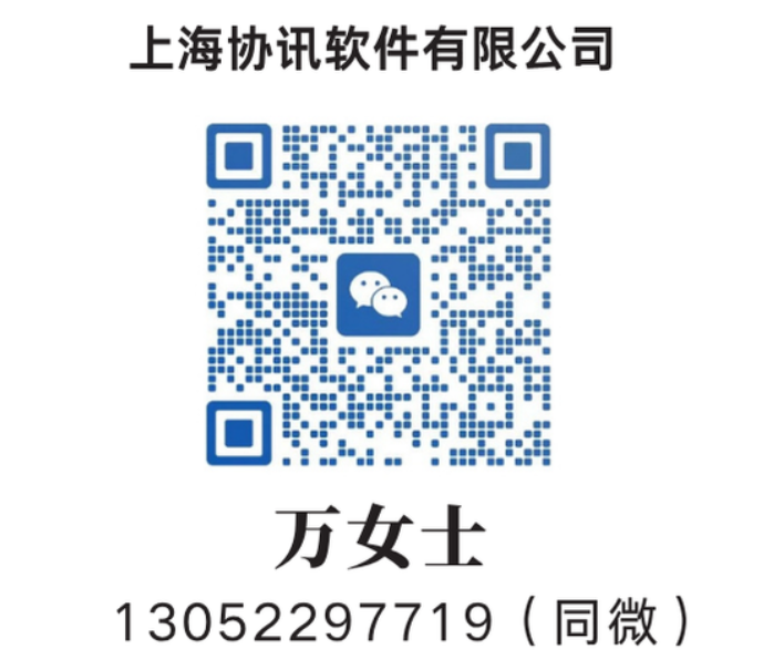 1768182149813296.png 360截图20260112094217.png