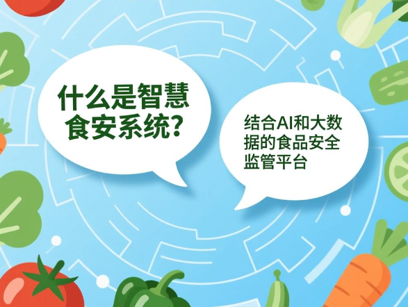 1768531601122817.png 360截图20260116104630.png