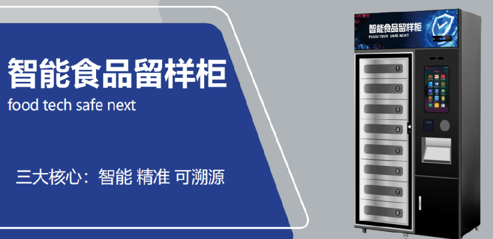 1768965477184347.png 360截图20260121111745.png