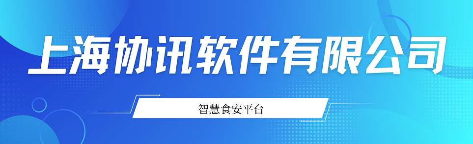 1769068719114600.png wechat_2025-09-18_102457_603.png