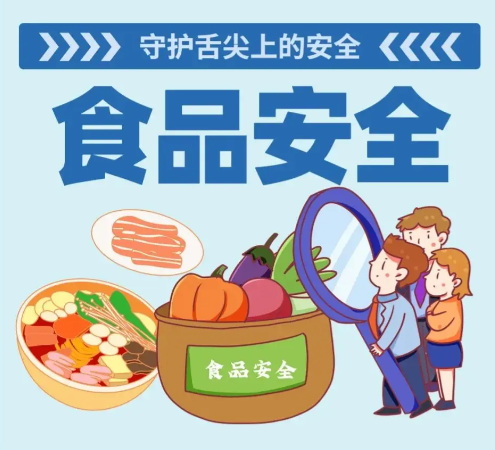 1769491760126649.png 360截图20260127132906.png
