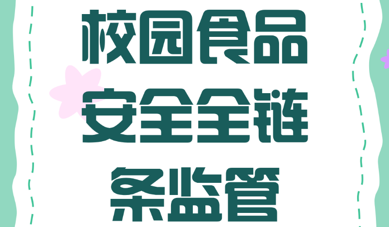 1773285831820450.png ScreenShot_2026-03-12_112339_941.png