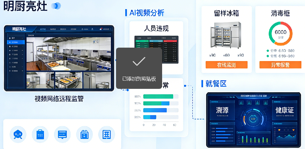 1773974586590451.png ScreenShot_2026-03-20_104249_420.png