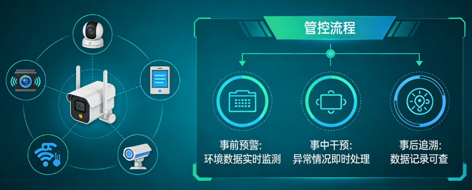 1774320255120397.png ScreenShot_2026-03-24_104406_492.png