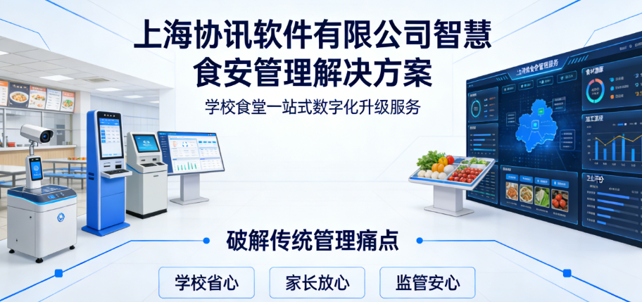 ScreenShot_2026-03-25_134854_934.png